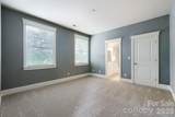 1006 Assembly Street - Photo 16