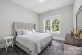 6021 Monticello Drive - Photo 37