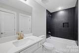 6021 Monticello Drive - Photo 42