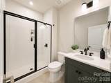 5132 Glenwalk Drive - Photo 16