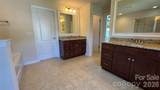 2082 Feldspar Drive - Photo 13