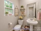 178 Panther Creek Road - Photo 13