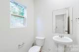 178 Panther Creek Road - Photo 14