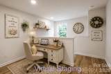 178 Panther Creek Road - Photo 15