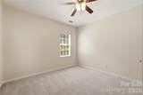 3229 Darlington Road - Photo 15
