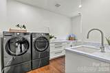 7834 Green Cove Court - Photo 48