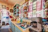 109 Salisbury Street - Photo 14
