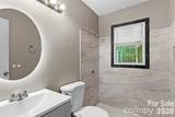 2516 Remington Street - Photo 4