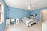 117 Carriage Lane - Photo 37