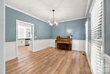 117 Carriage Lane - Photo 10