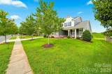 1540 Post Court - Photo 2
