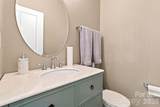 1540 Post Court - Photo 7