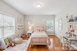 8348 Rocky River Road - Photo 8