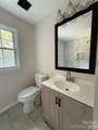 4814 Chapel Grove Road - Photo 14