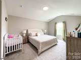 3005 Chatuge Court - Photo 17