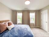 3005 Chatuge Court - Photo 24