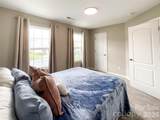3005 Chatuge Court - Photo 25