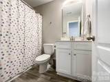 3005 Chatuge Court - Photo 26