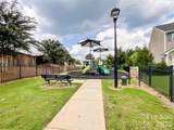 3005 Chatuge Court - Photo 34