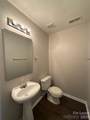 1601 Elk Creek Court - Photo 9