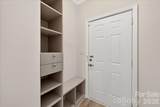301 Queens Road - Photo 5
