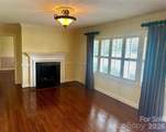 501 Main Street - Photo 8