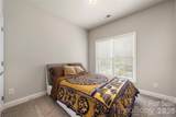 8309 Scotney Bluff Avenue - Photo 15