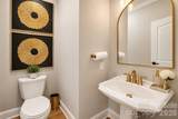 2013 Buckthorn Court - Photo 14