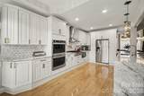 2013 Buckthorn Court - Photo 9