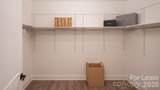 14020 Stream Way - Photo 37