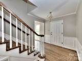1401 Heatherloch Drive - Photo 4