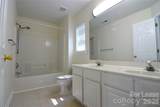 1201 Winding Path Road - Photo 14