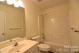 1201 Winding Path Road - Photo 16