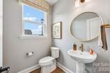 9028 Gulledge Court - Photo 7
