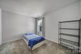1611 Hooper Court - Photo 20