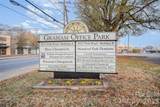 4523 Park Road - Photo 5