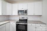 301 Congress Street - Photo 11