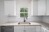 301 Congress Street - Photo 12