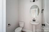 301 Congress Street - Photo 13