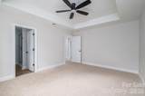 301 Congress Street - Photo 18