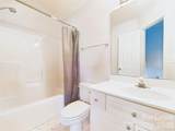 609 Mountainwater Drive - Photo 7