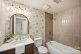 8056 Lawyers Road - Photo 13