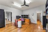 293 Bear Cliff Drive - Photo 32