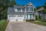 424 Planters Way - Photo 44