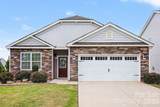 7594 Stonehouse Drive - Photo 1