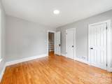 113 Falls Street - Photo 16