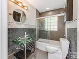 113 Falls Street - Photo 17