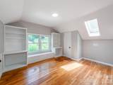 113 Falls Street - Photo 19