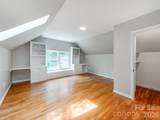 113 Falls Street - Photo 21