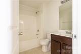 108 Lookout Point Place - Photo 17